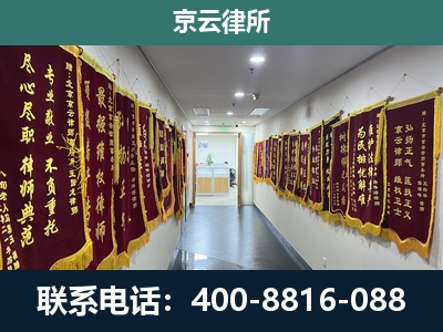 喀喇沁左翼-企业展示图