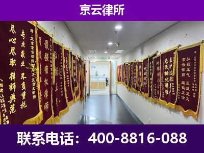 喀喇沁左翼-企业展示图